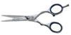 Jaguar CJ2  9950 5" Scissors